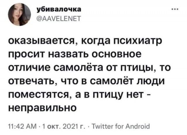 Картинки на среду разные