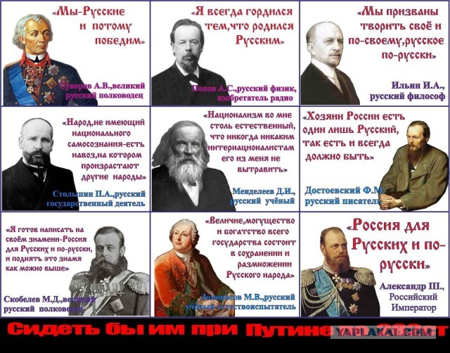 Жители столицы создают отряды самообороны для защиты от мигрантов