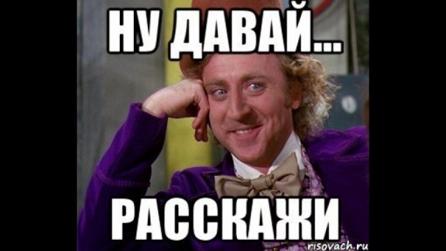 Пуп горы