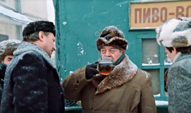 Пивной альбом. Часть первая