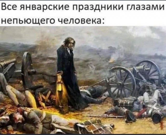 Пандемия. Коронавирус. Россия и мир. Часть 28