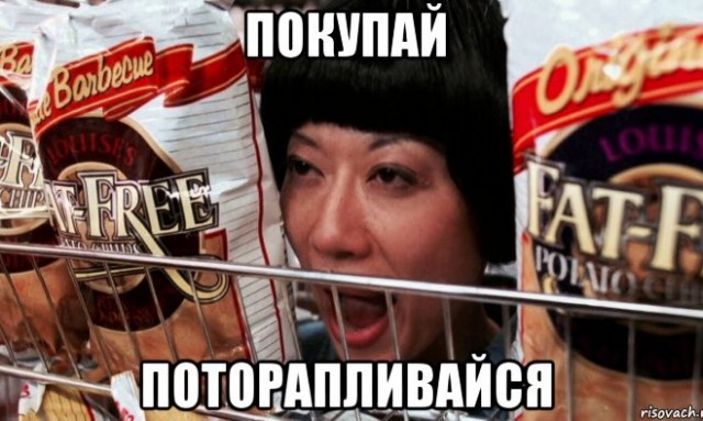 Коротко о чернокожих в Китае