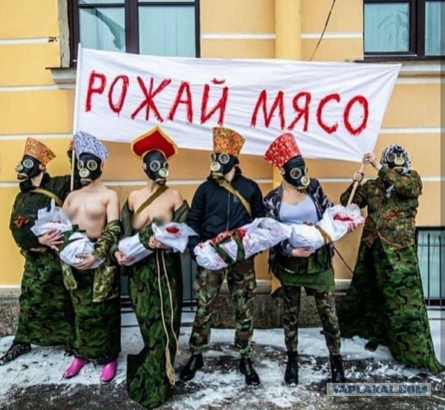 Обращение Русского спецназа к солдатам ВСУ
