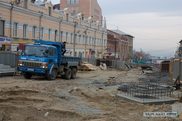 Я люблю Владивосток