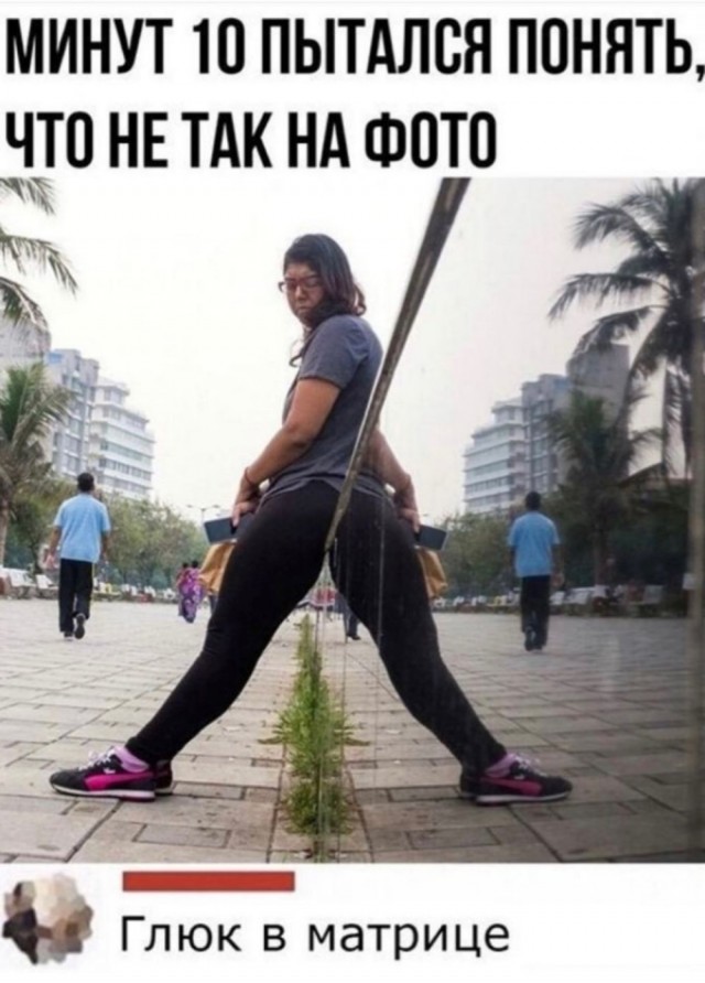 Так себе картинки 19.04.22