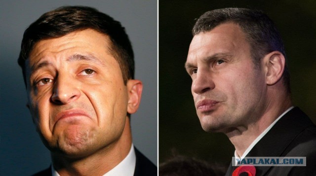 Два ведра говна