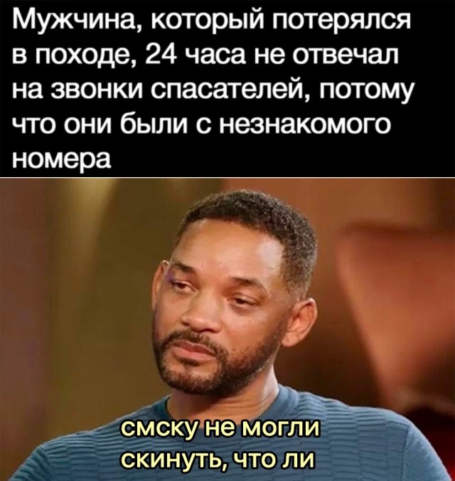 Так себе картинки 23.06.22