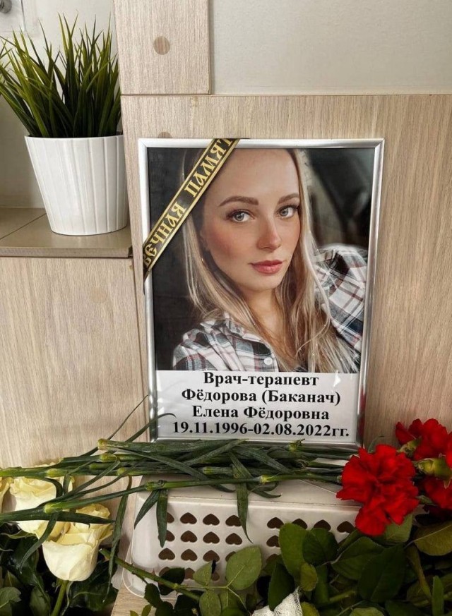 В Оренбурге задержали подозреваемого в убийстве 25-летнего терапевта Елены Фёдоровой