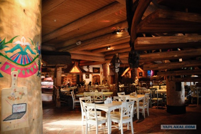 Мой Евротур