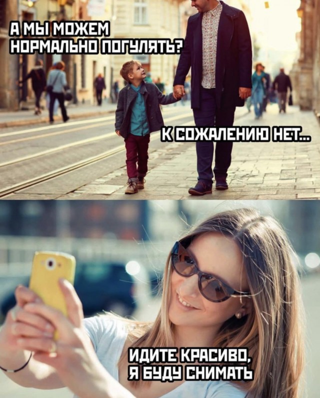 50 оттенков серого если самосвал баянов.  Vol.19. 50 штук.