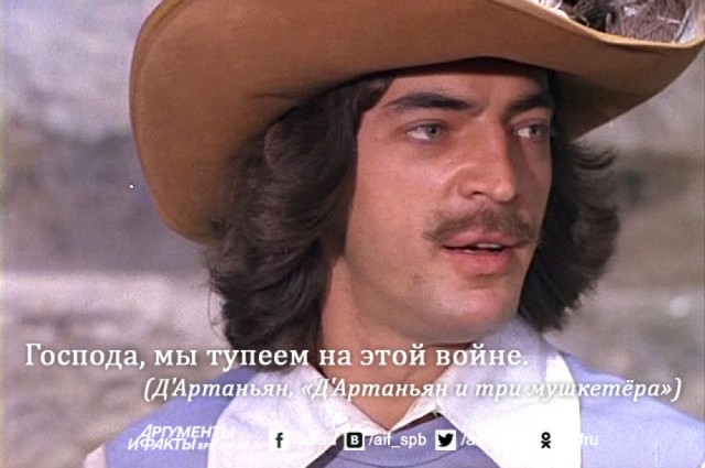 Новый десант с вооруженными людьми движется на Энергодар