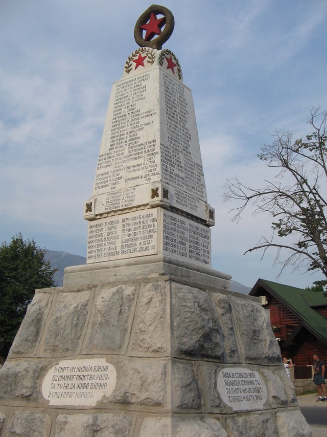 Отдых в Черногории (сентябрь 2012)