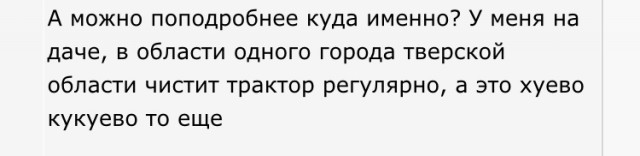 Не ждали: к чему готовится Европа после остановки "Северного потока"