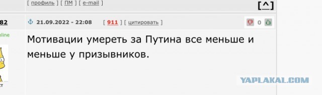 Банки должны дать кредитные каникулы мобилизованным — ЦБ РФ