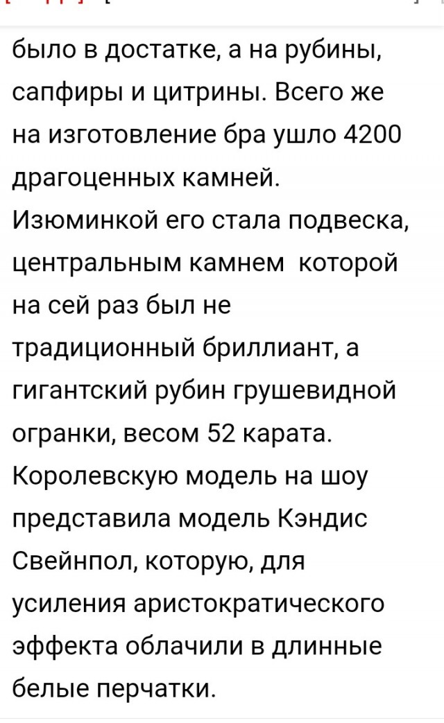- Зачем брать ипотеку, когда теща одна в трешке? Разменяйтесь и хватит нам на однушку, - не успокаивается муж