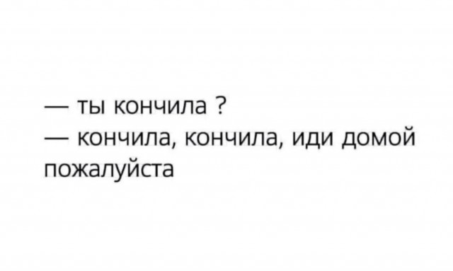 Юмор в картинках и без 22.12.2022
