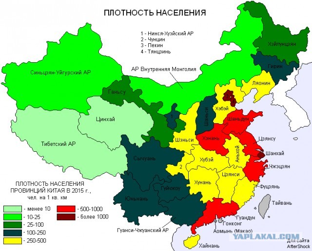 Численность населения в России? 146 млн. или всё же 90 млн.?