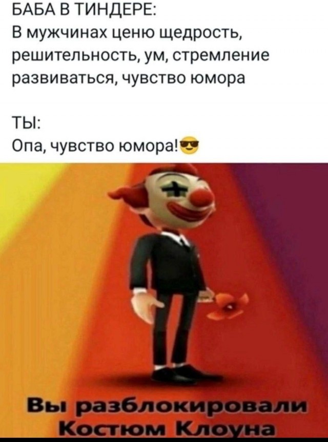 Дуры
