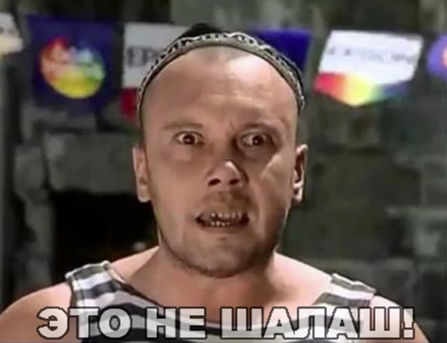 Вот так и поджигают диверсанты леса.