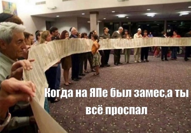 Подборка картинок 23.05.2023
