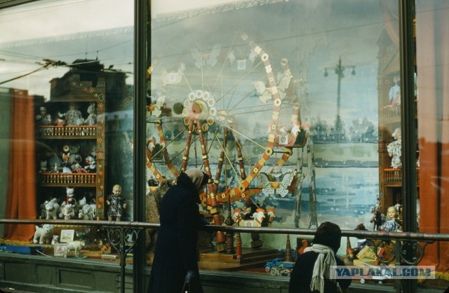 Москва 1953