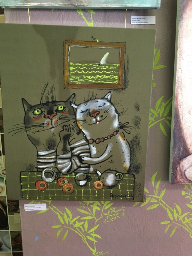 Музей Кота. Минск