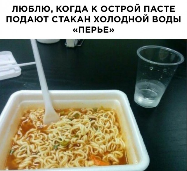 Скупка краденого из сети 09-08-2023