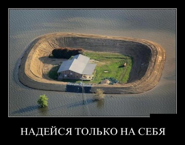 Элитный поселок на юге Москвы превратился в озеро