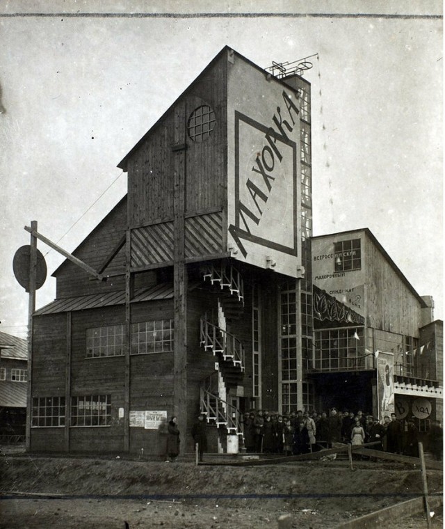 Смешал, но не взбалтывал: 26.08.23