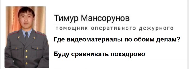 День студента