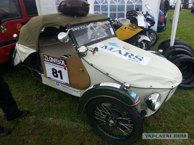 Мото Ветеран Базар