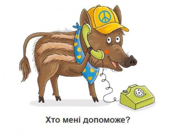 14 мая в Пахачах мокрая метель