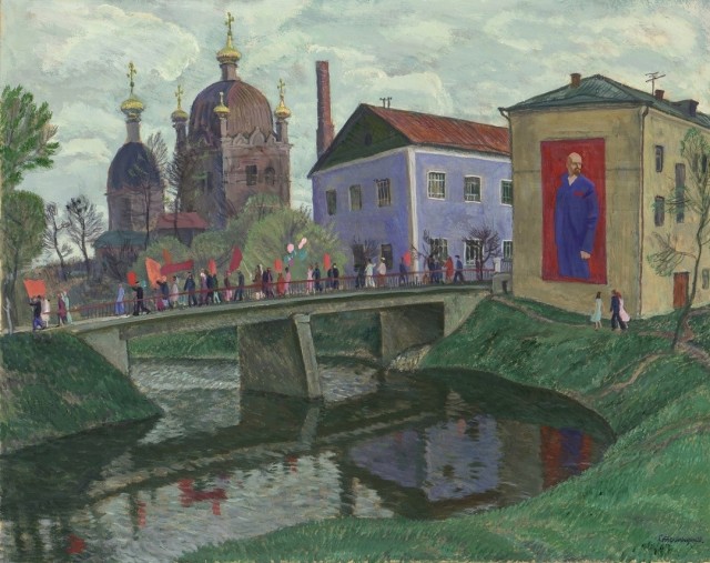Арт-Воскресенье.