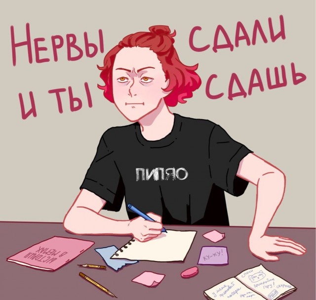 Завалялось тут случайно немного забавных картинок