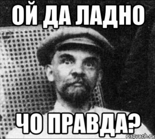 Ищуть большой и чистой любови