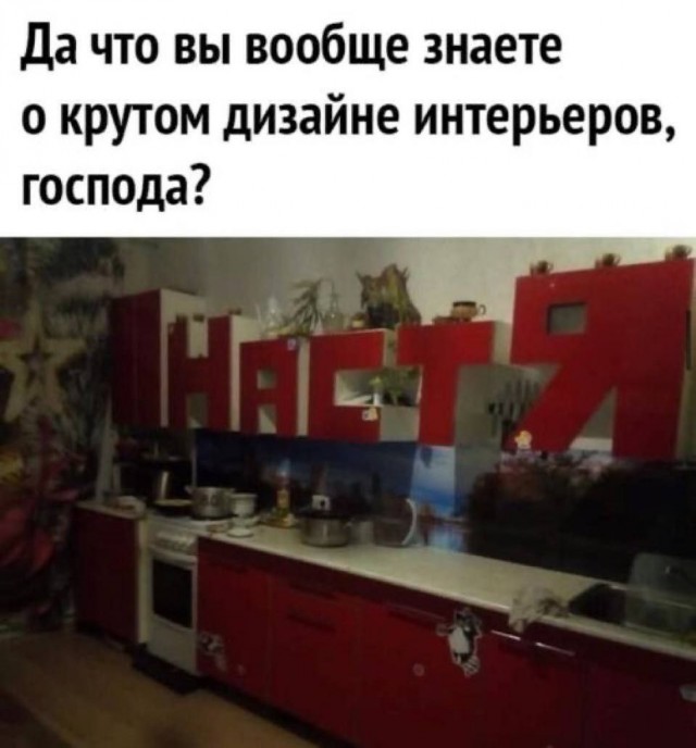 Посмеялся сам - поделись с другом!!!