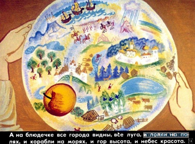 Потрясающий ассортимент смартфонов в 2024 г.