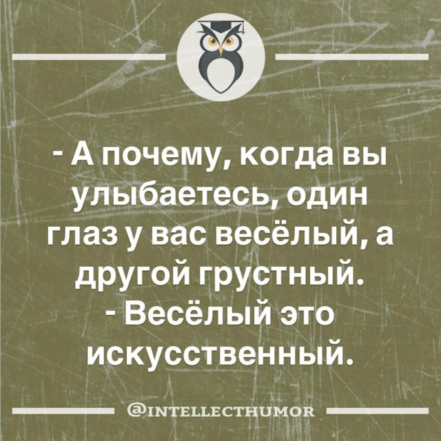 Завалялось тут случайно немного забавных картинок