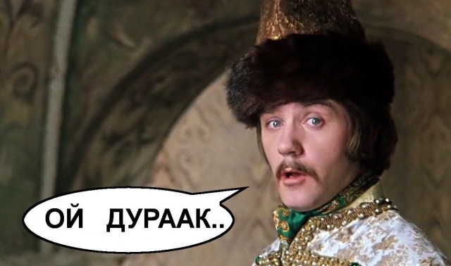 8 % инфляции 2024 года в трёх простых примерах