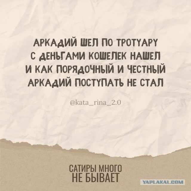 Так себе картинки 22.12.24