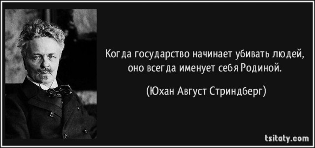 Гениальная догадка Новикова на последней секунде