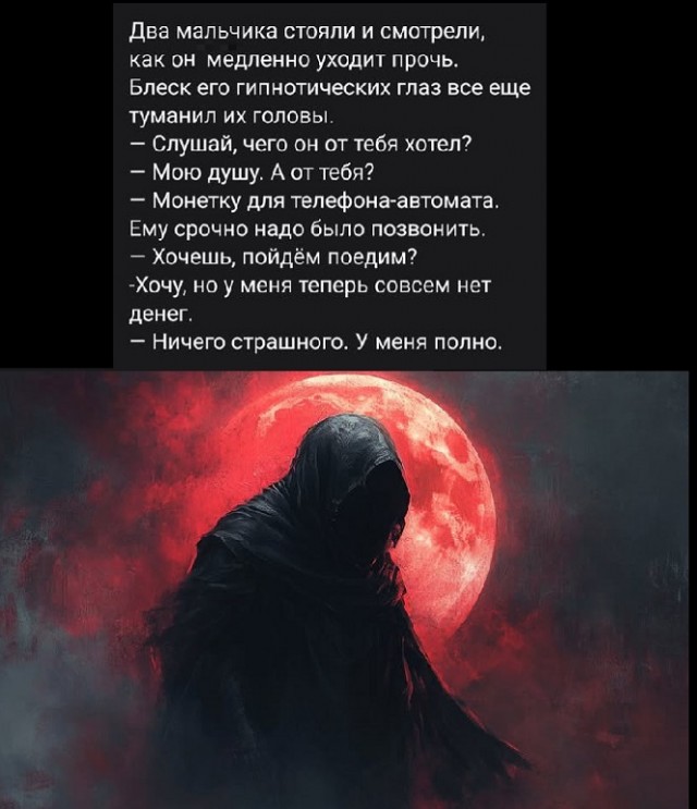 Картинки разные с надписями и без