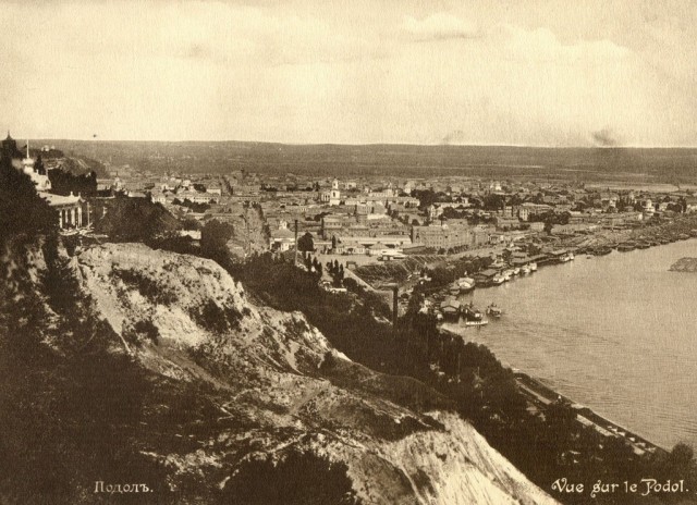 Киев, каким он был в 1906 году