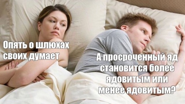 Веселые картинки в маленькую пятницу (16.04)