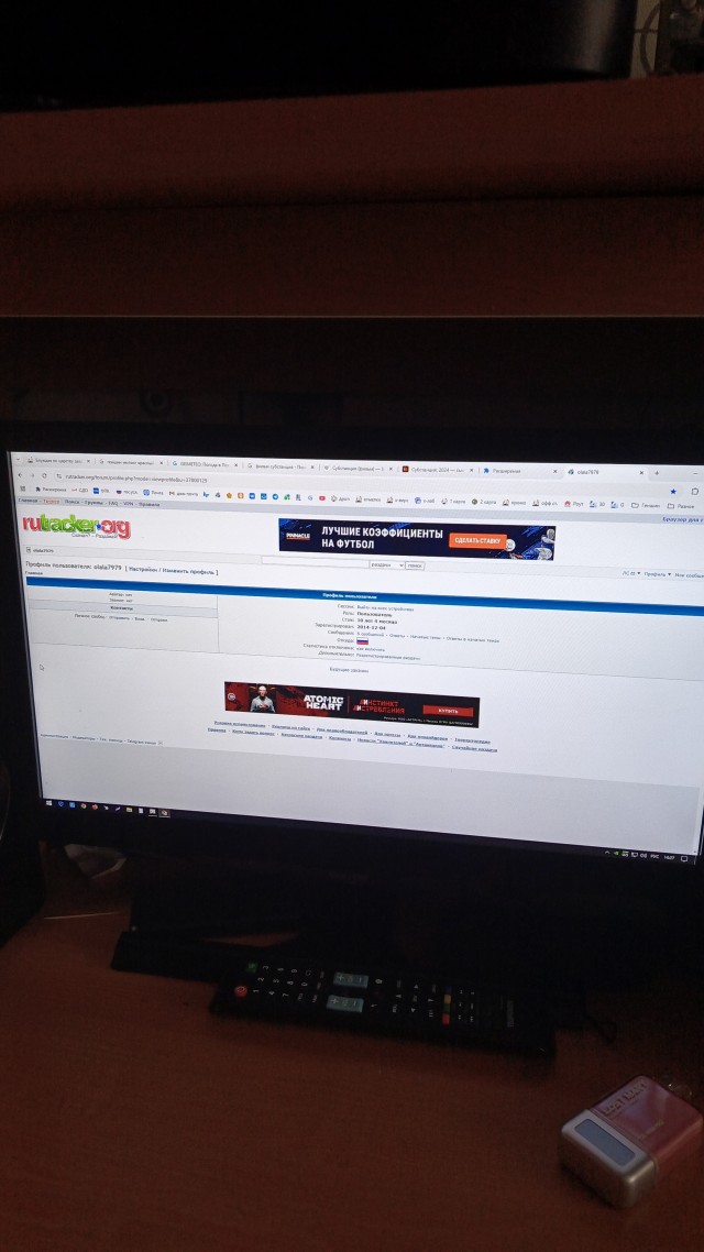 Про то, что Рутрекер лег.