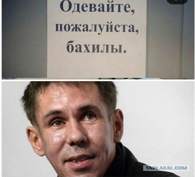 Алексей Панин заявил о желании приехать в Россию