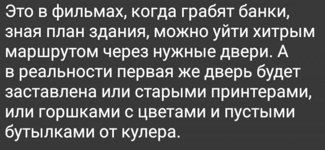 Так себе картинки 06.05.25