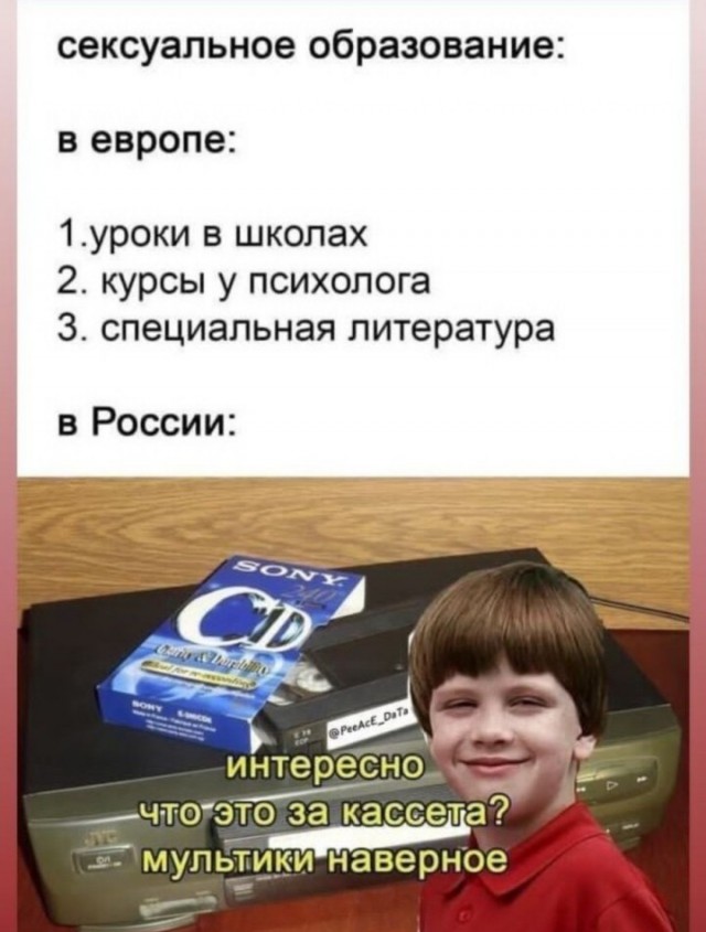 Завалялось тут случайно немного забавных картинок