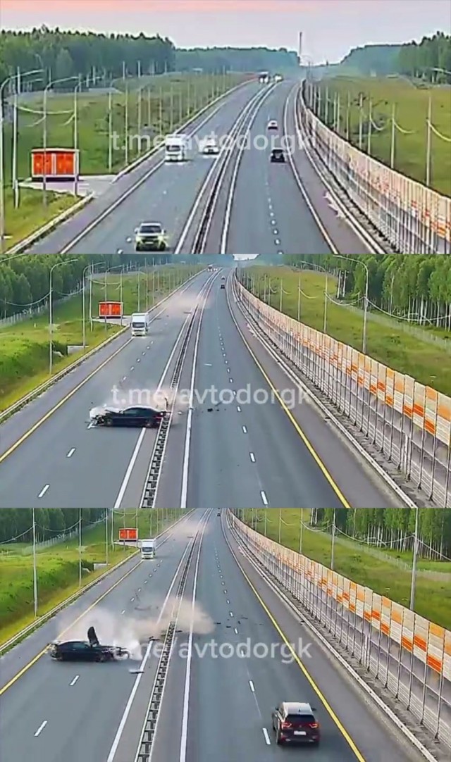Взорвалось колесо