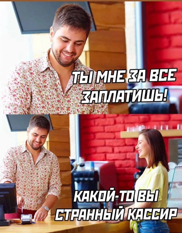 Картинки для деградации-6 (разной степени свежести)